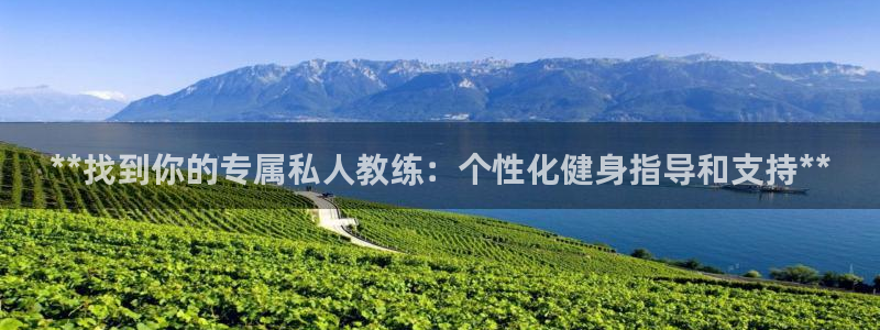 意昂2官方网站
